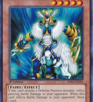 Airknight Parshath [BP01-EN124] Common Supply